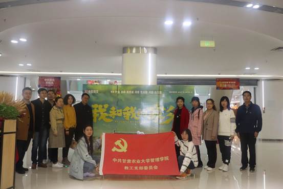 QQ图片20201016090608